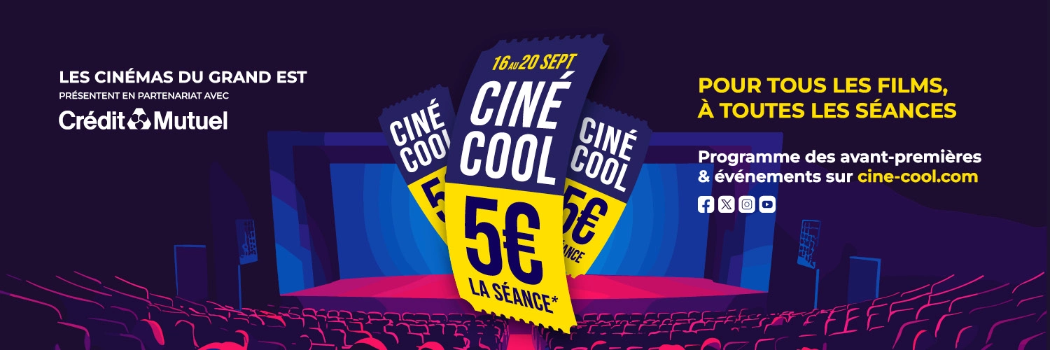 Ciné Cool