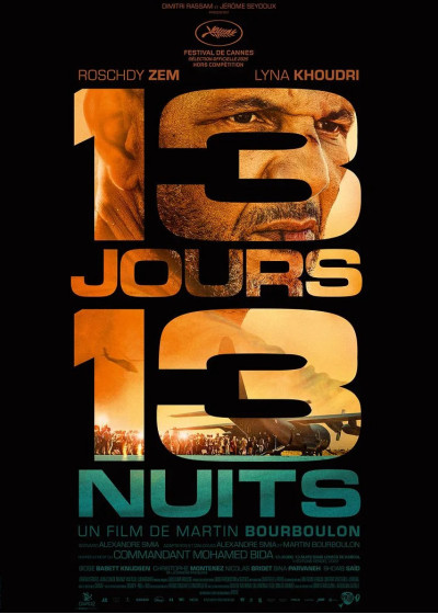 13 JOURS 13 NUITS 13 JOURS 13 NUITS